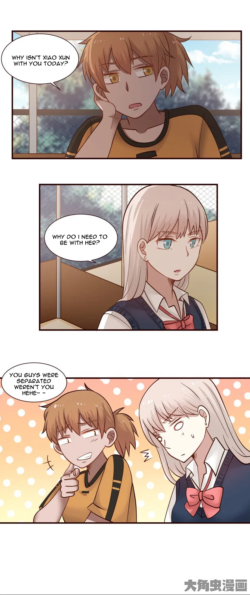 LaLa Chapter 44 – Page 10