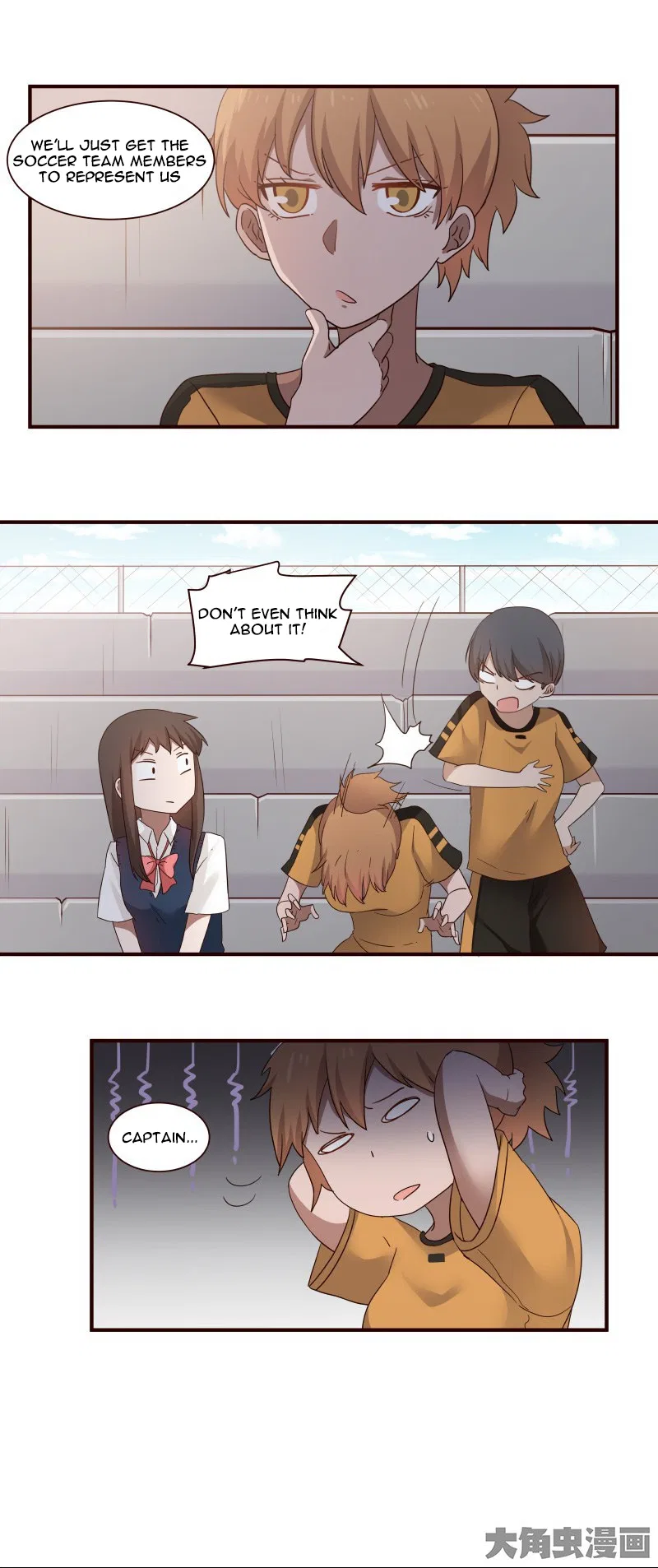 LaLa Chapter 43 – Page 6