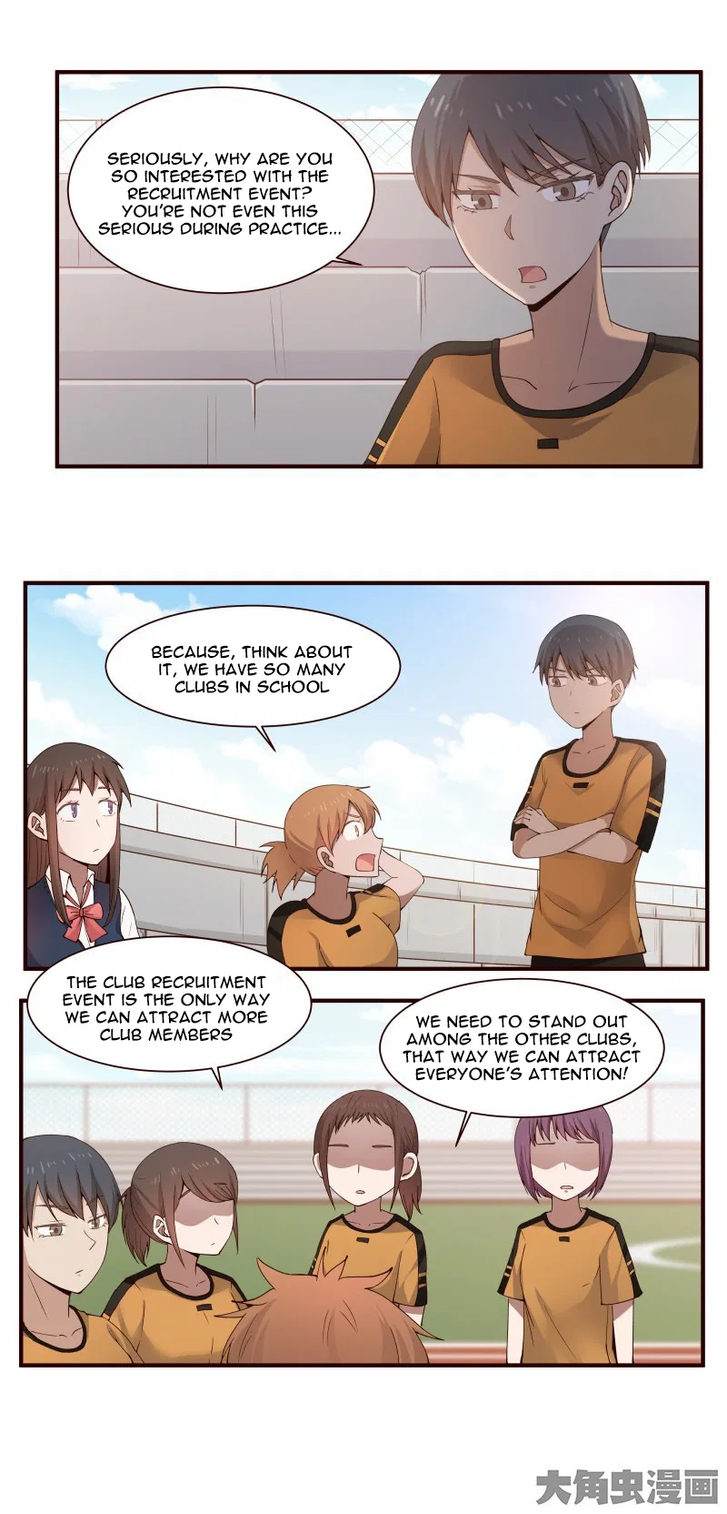 LaLa Chapter 43 – Page 7
