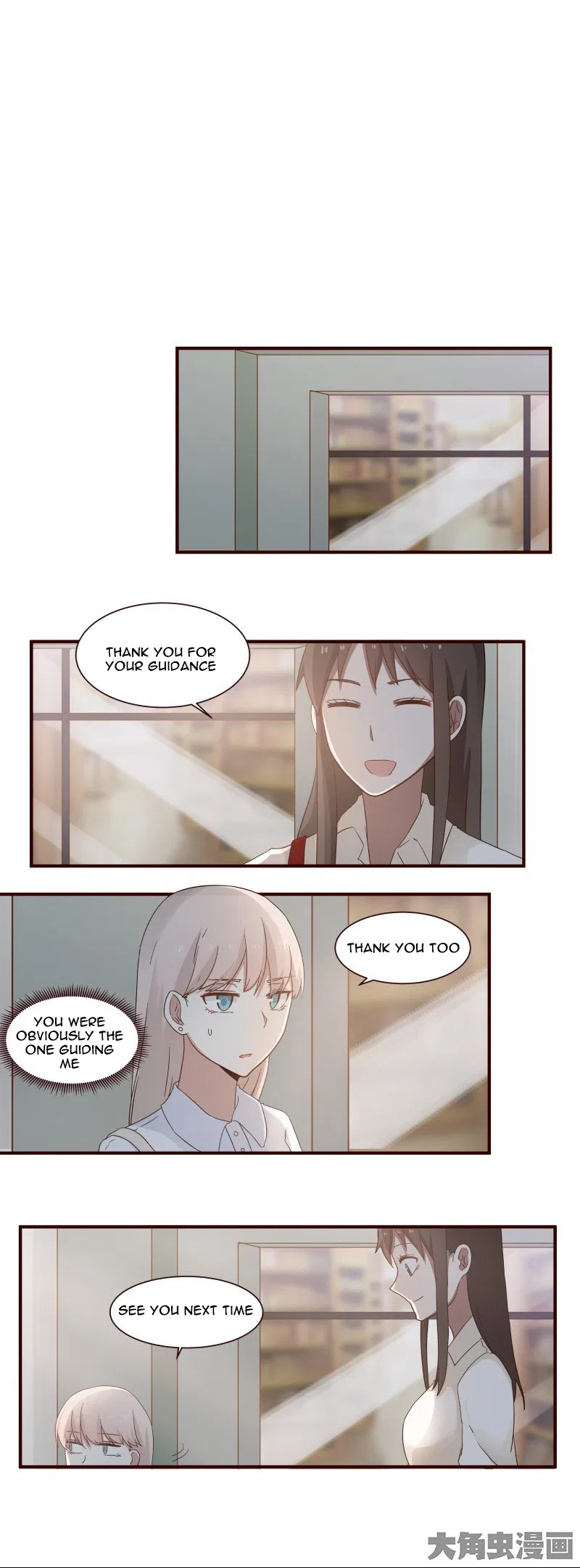 LaLa Chapter 42 – Page 3