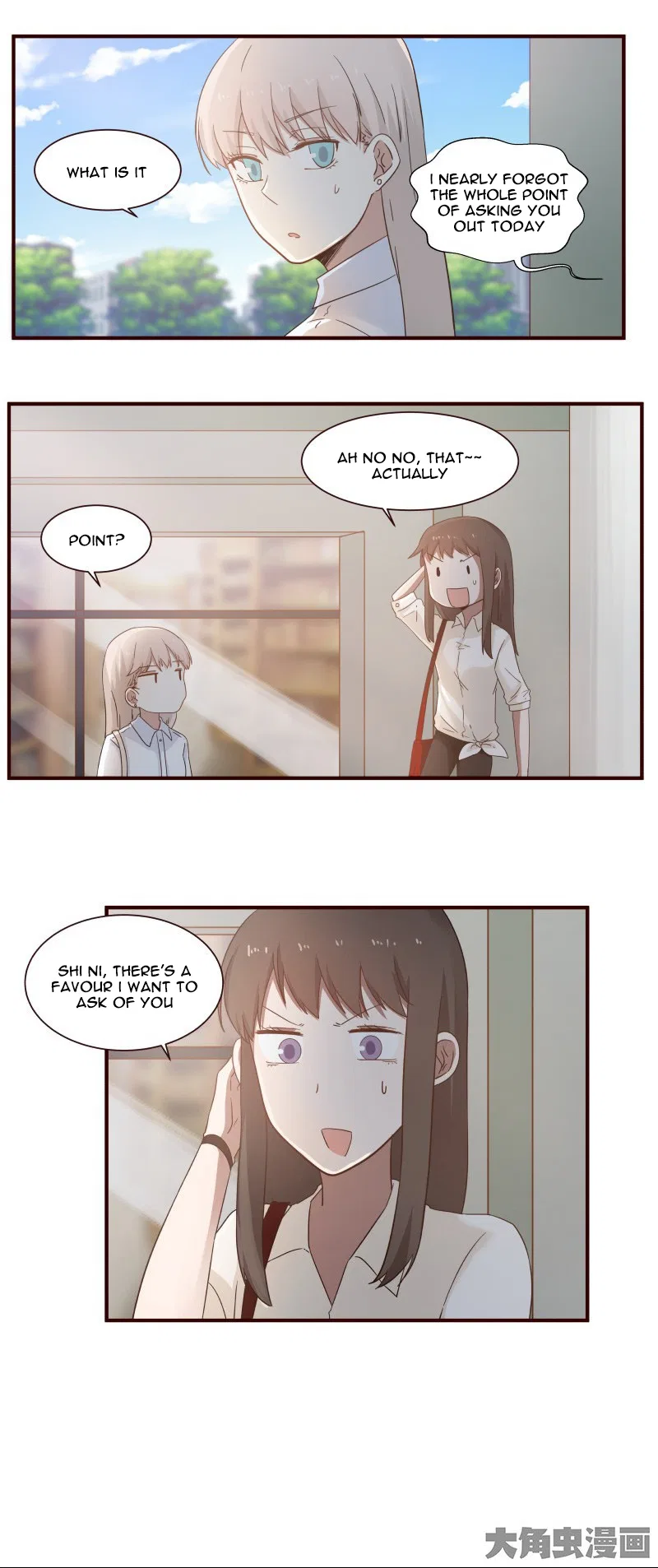 LaLa Chapter 42 – Page 5