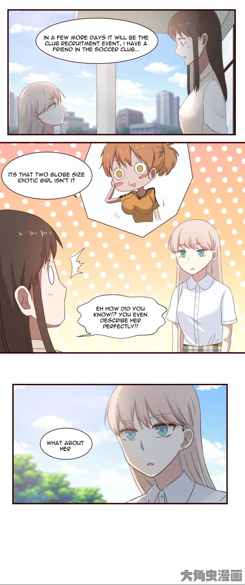 LaLa Chapter 42 – Page 6