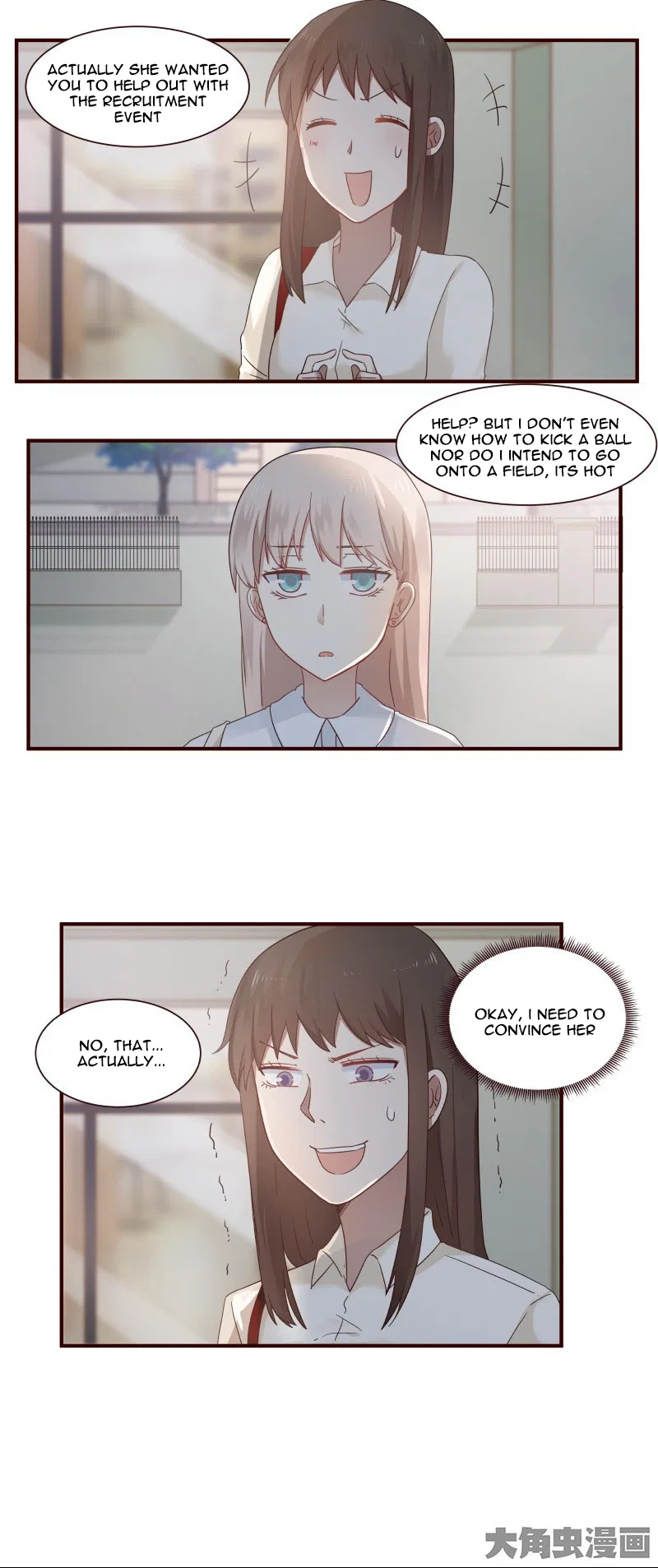 LaLa Chapter 42 – Page 7