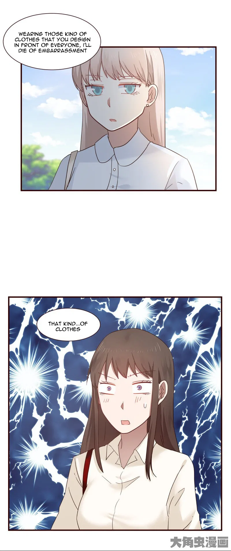 LaLa Chapter 42 – Page 10