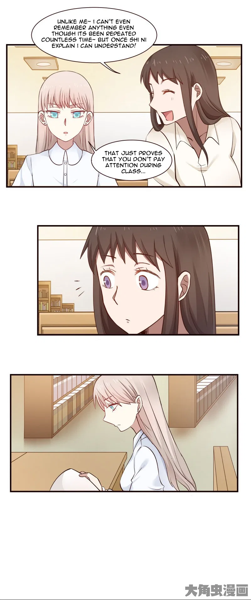 LaLa Chapter 41 – Page 4
