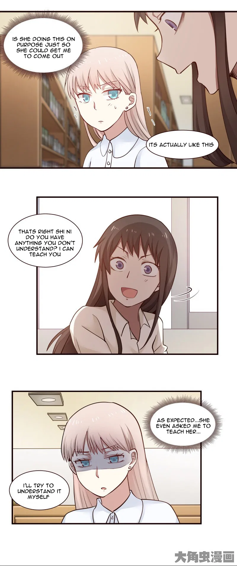 LaLa Chapter 41 – Page 6