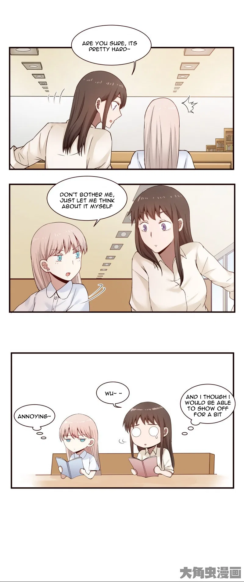 LaLa Chapter 41 – Page 7