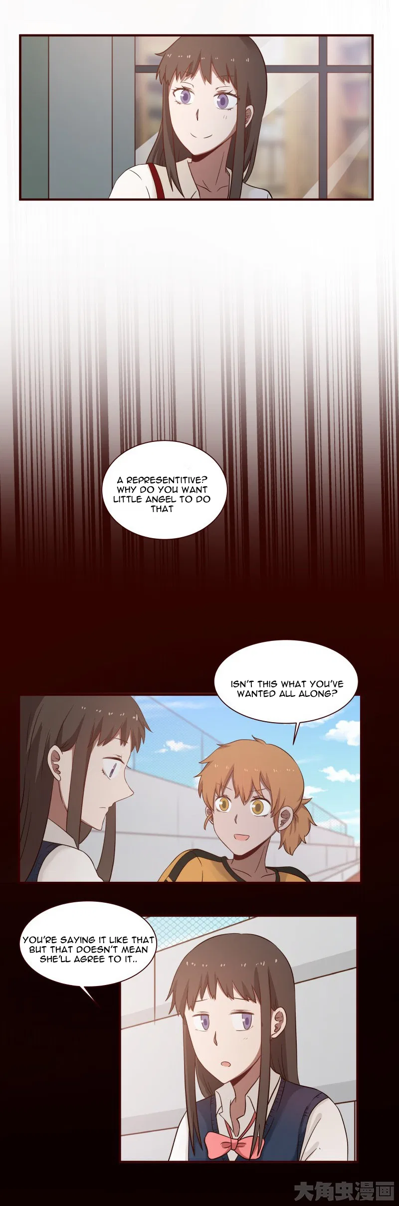 LaLa Chapter 40 – Page 4