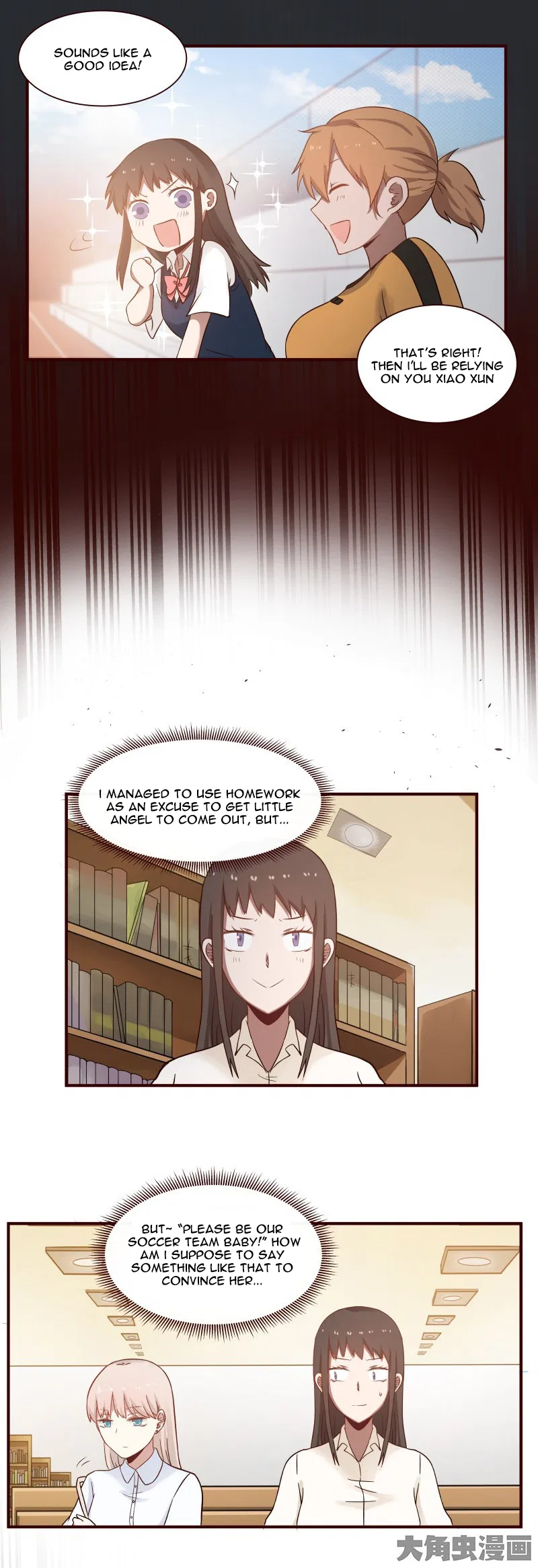 LaLa Chapter 40 – Page 6