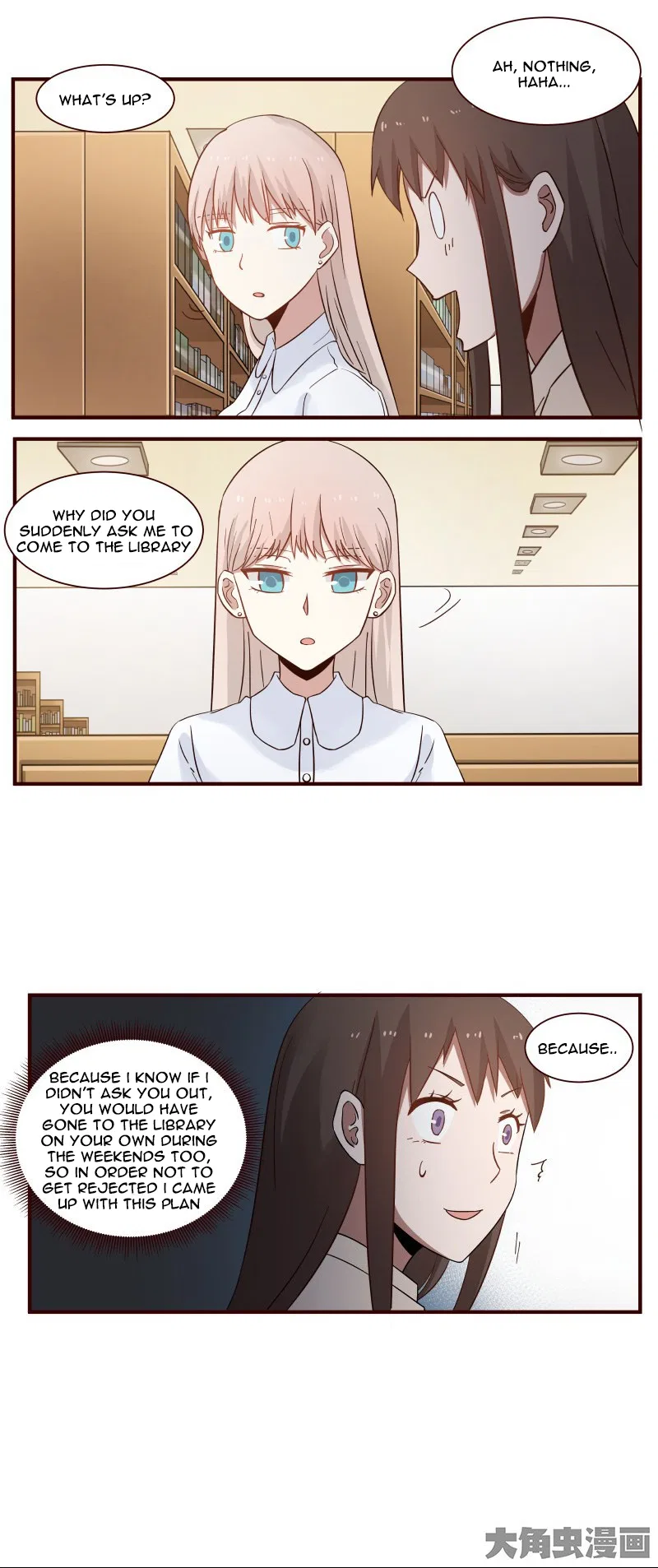LaLa Chapter 40 – Page 7