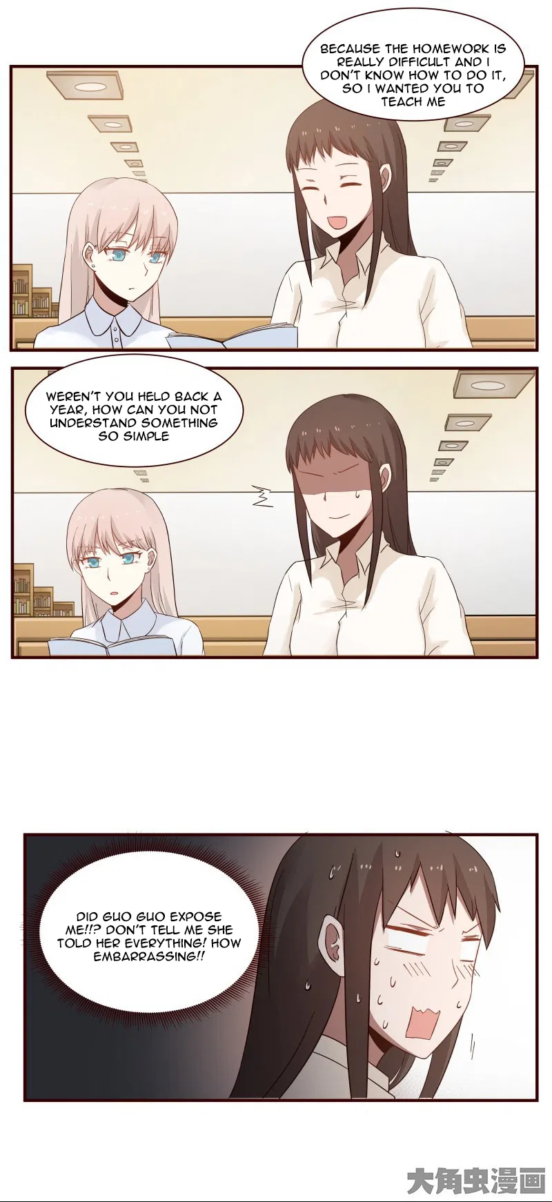 LaLa Chapter 40 – Page 8