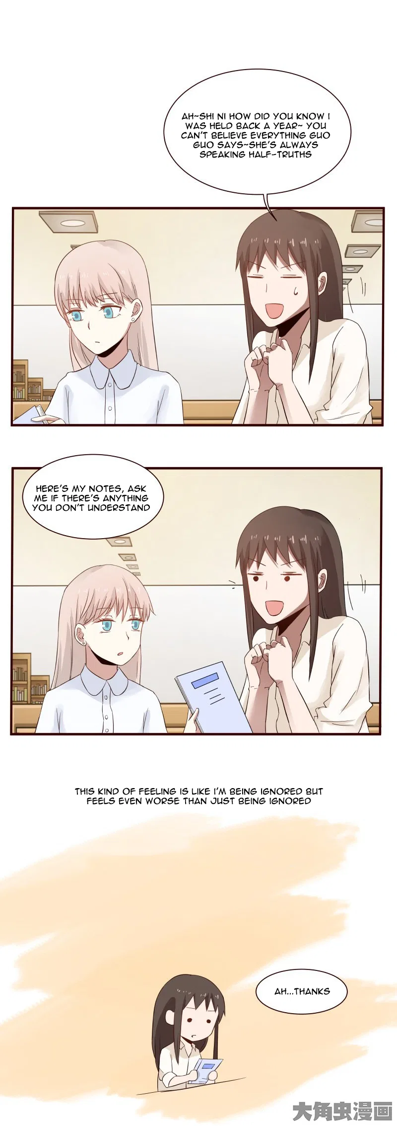 LaLa Chapter 40 – Page 10