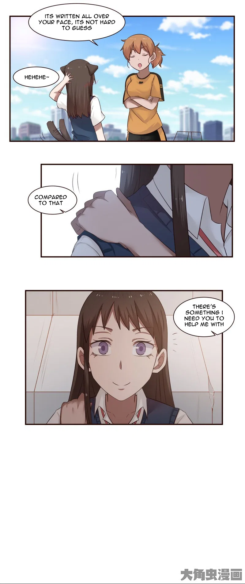 LaLa Chapter 39 – Page 4