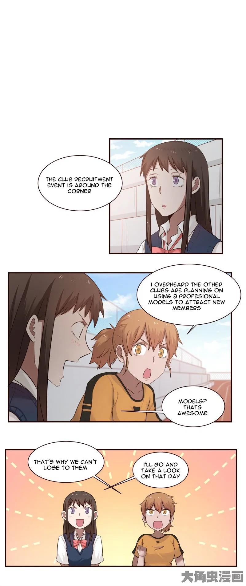 LaLa Chapter 39 – Page 5