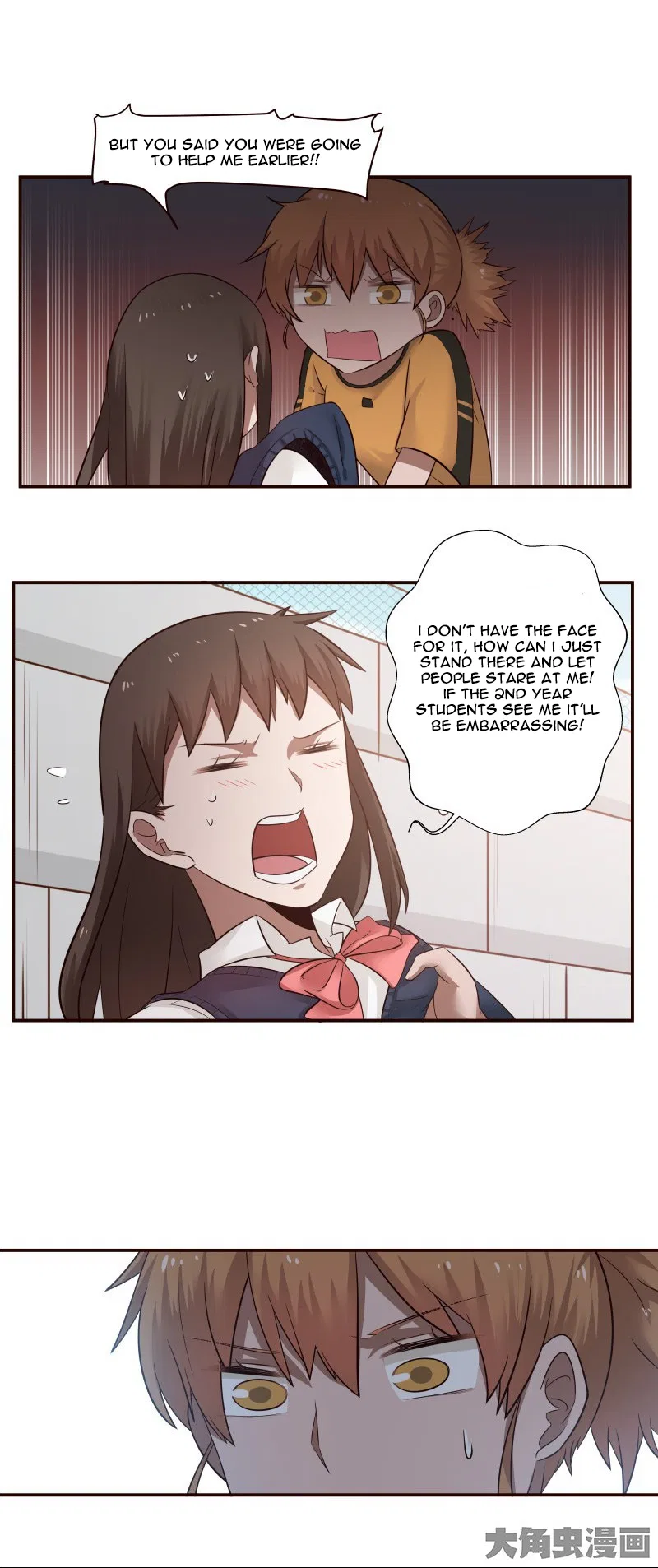 LaLa Chapter 39 – Page 8