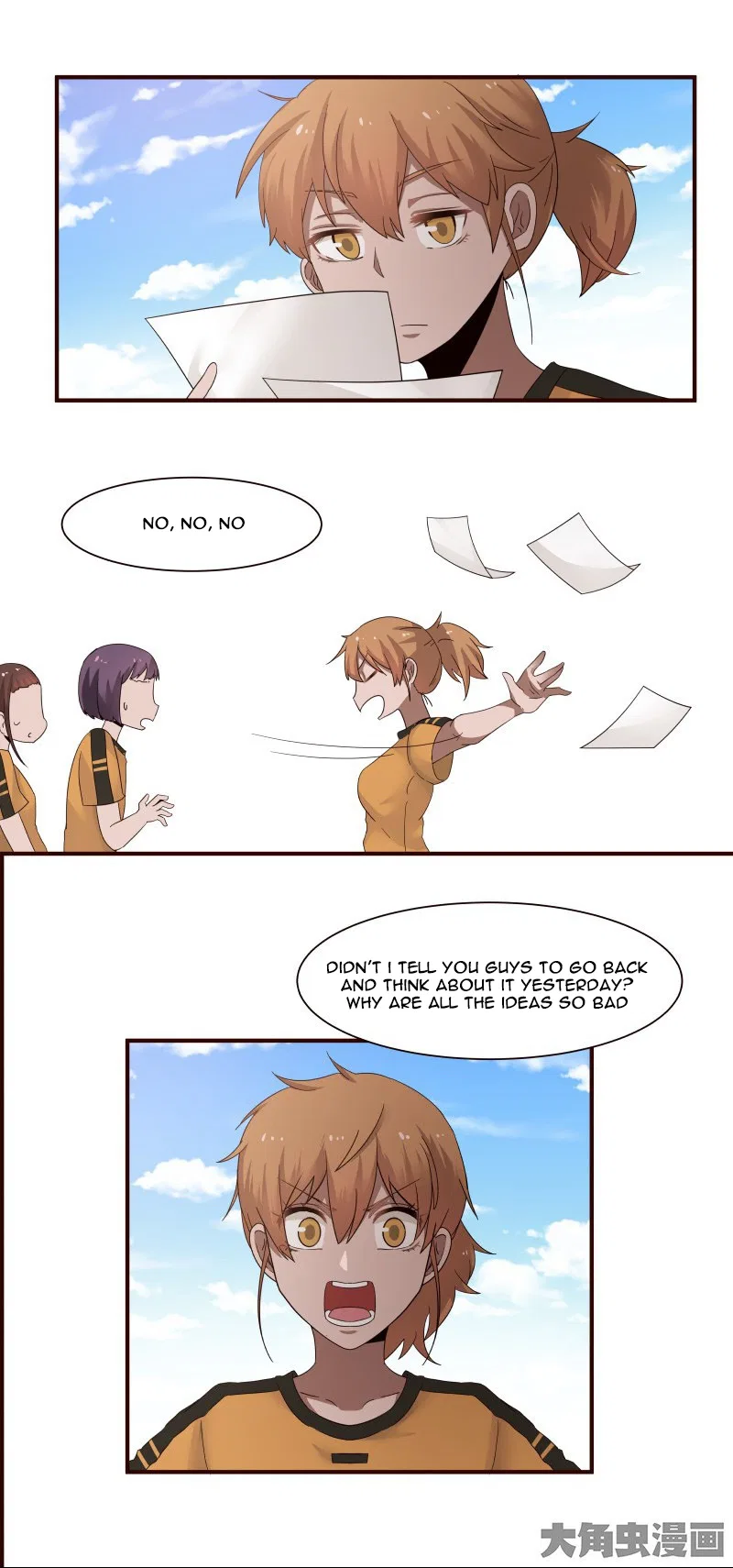 LaLa Chapter 38 – Page 4