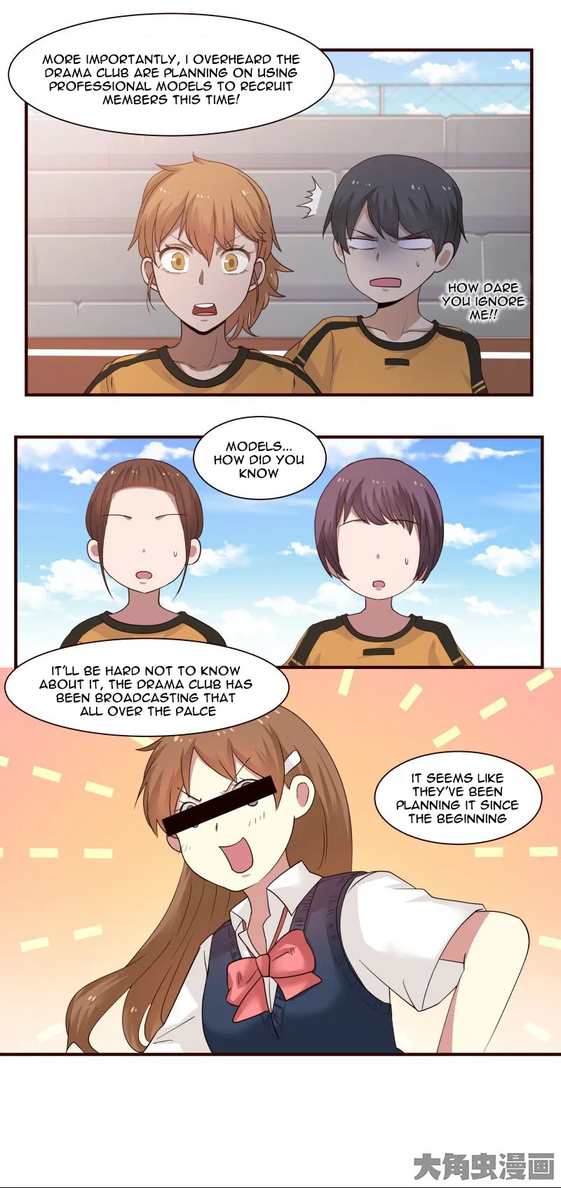 LaLa Chapter 38 – Page 7