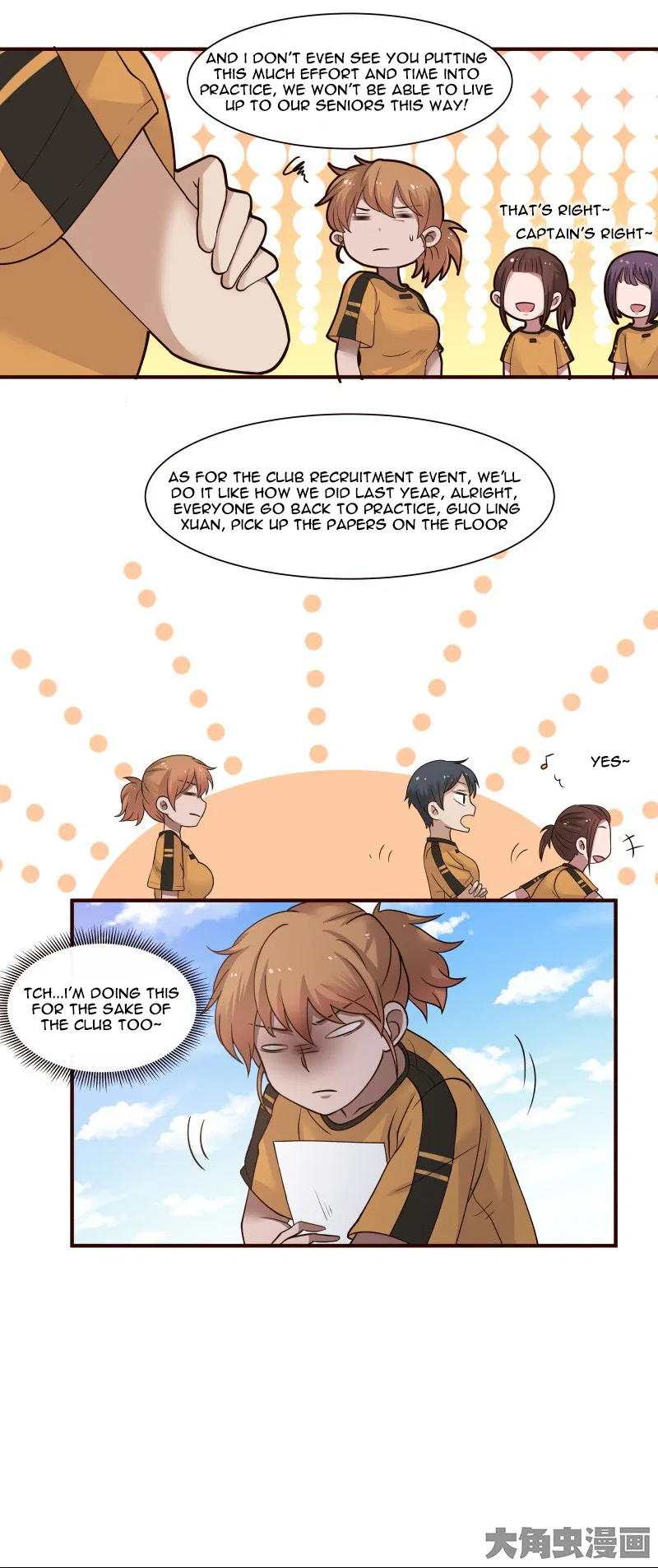 LaLa Chapter 38 – Page 9