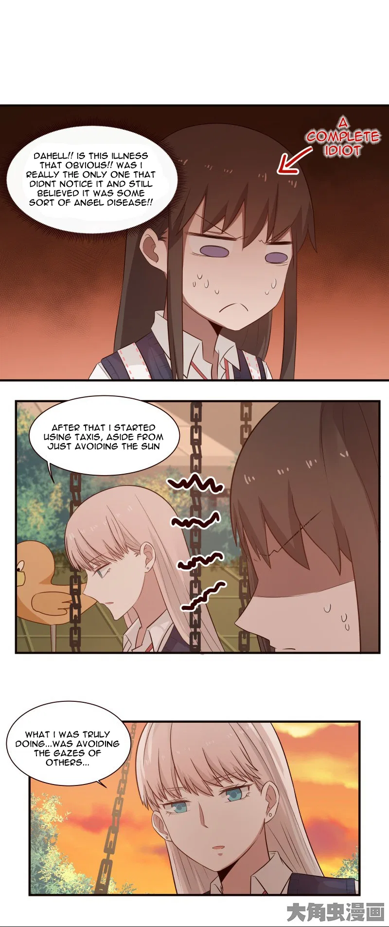LaLa Chapter 37 – Page 7