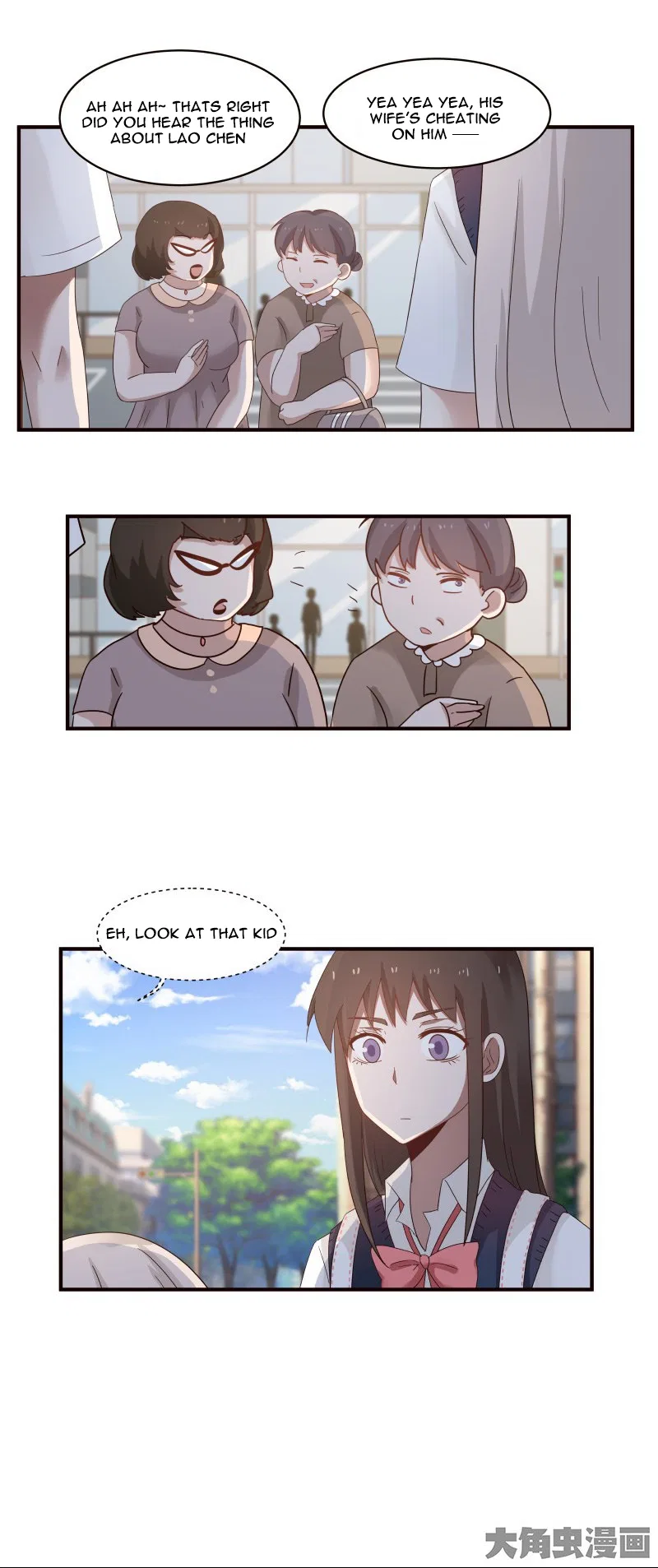 LaLa Chapter 36 – Page 5