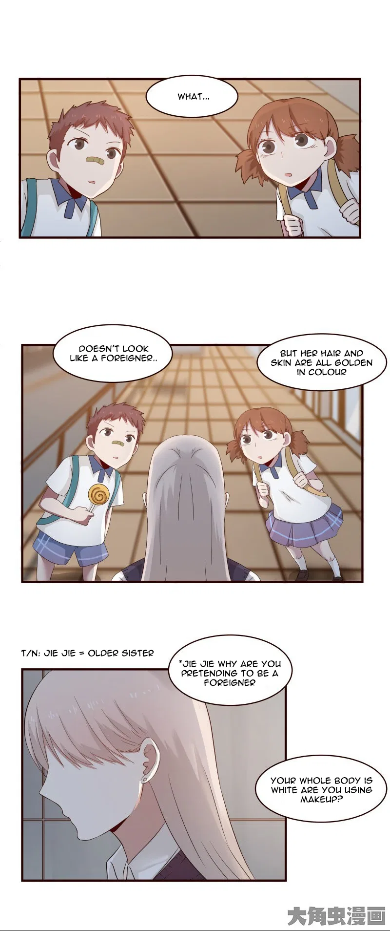 LaLa Chapter 35 – Page 3