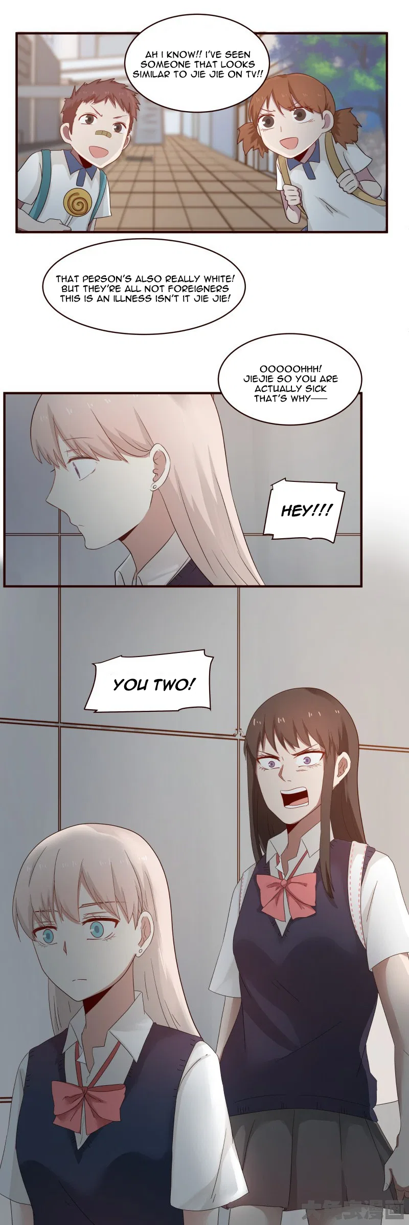 LaLa Chapter 35 – Page 5