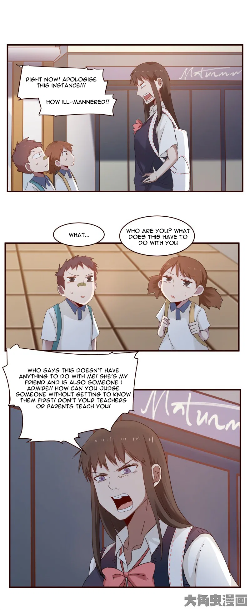 LaLa Chapter 35 – Page 6