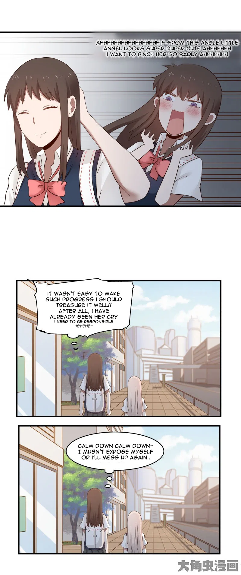 LaLa Chapter 34 – Page 4