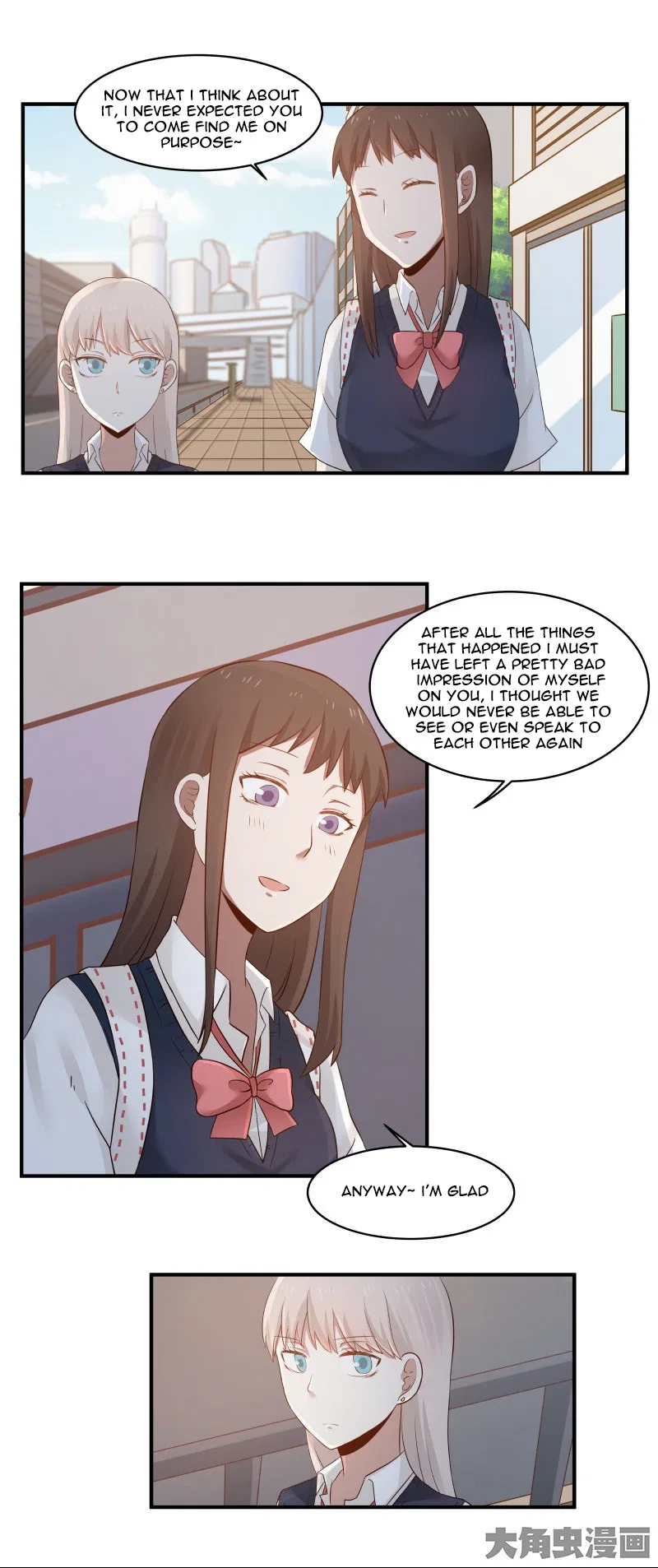 LaLa Chapter 34 – Page 5