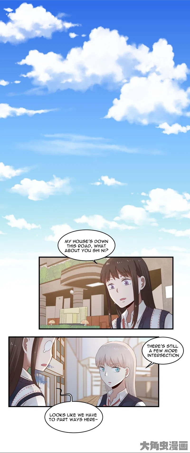 LaLa Chapter 34 – Page 7