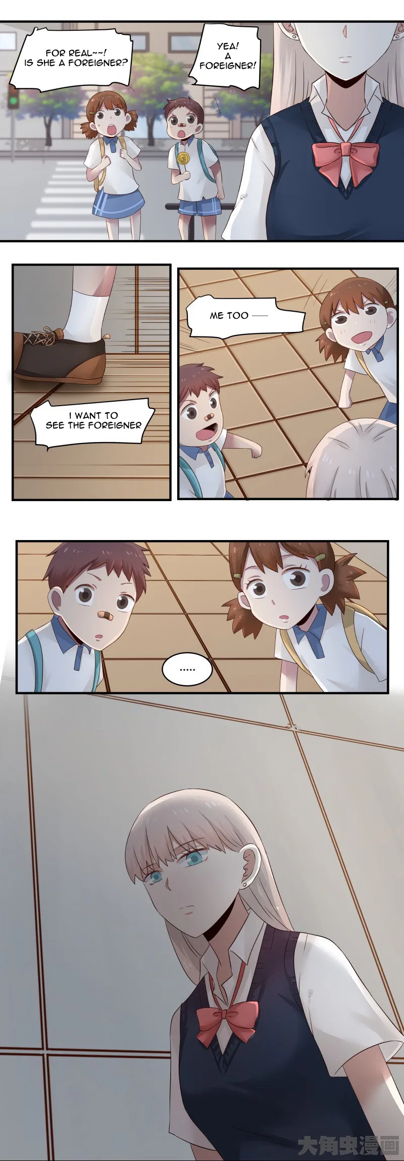 LaLa Chapter 34 – Page 10