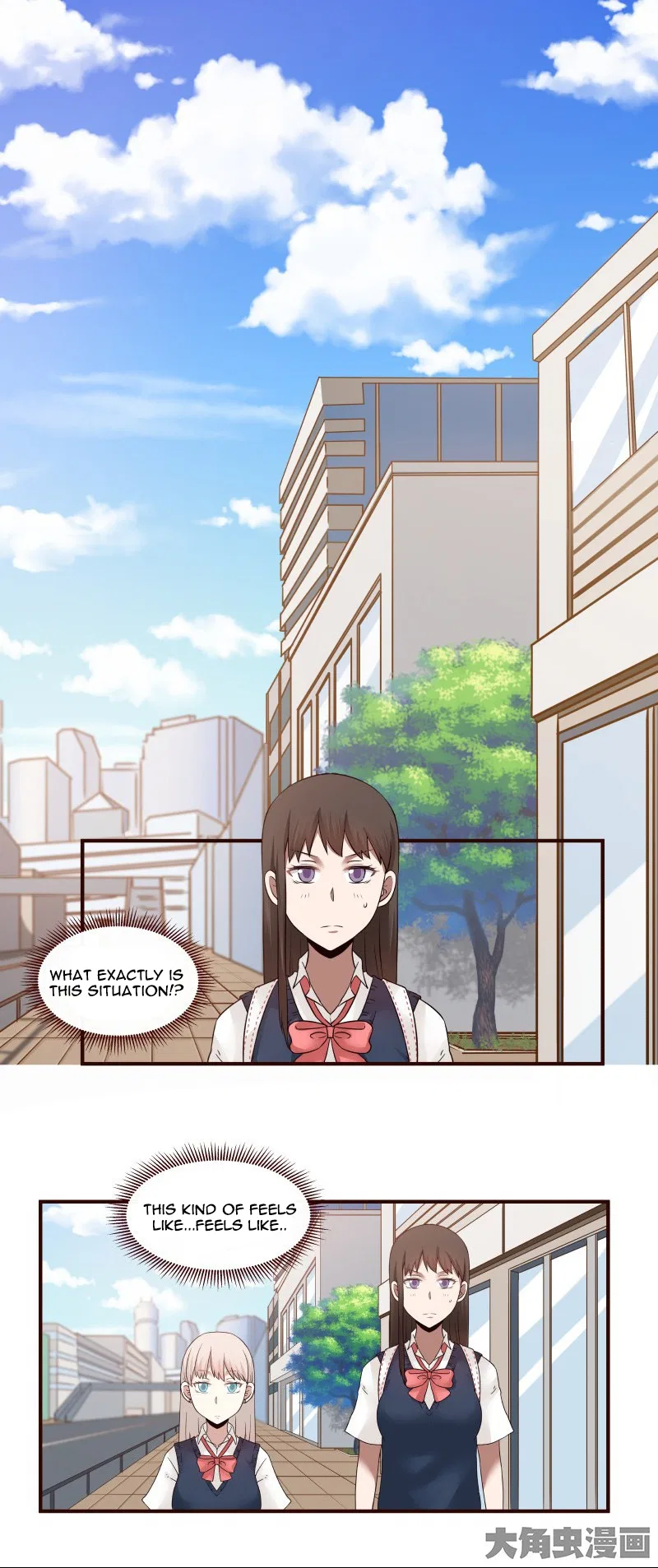 LaLa Chapter 33 – Page 3