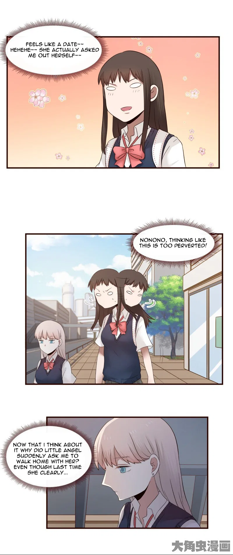 LaLa Chapter 33 – Page 4