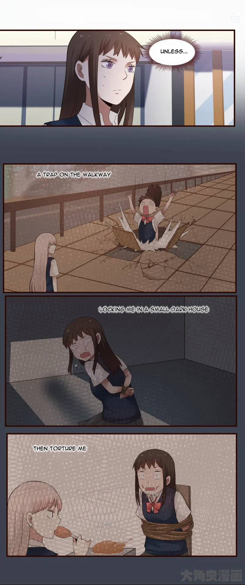 LaLa Chapter 33 – Page 5