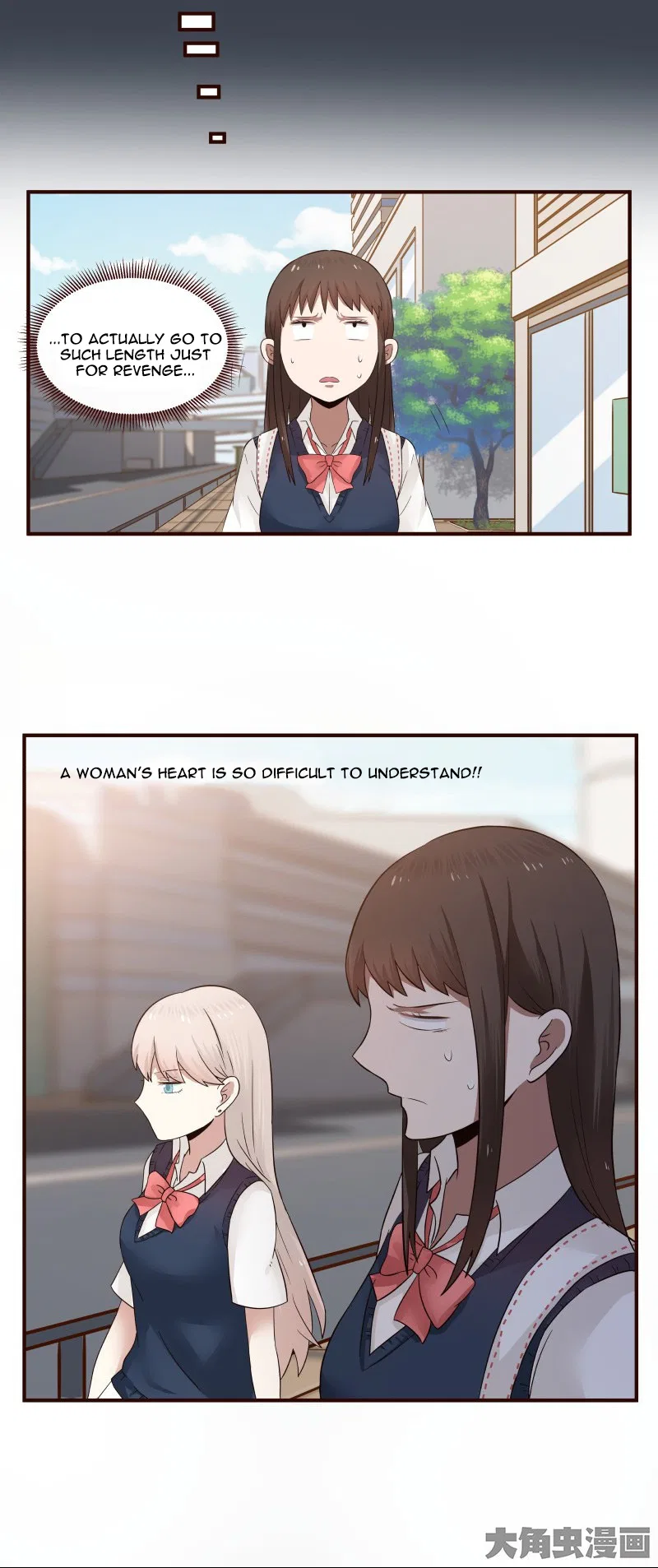 LaLa Chapter 33 – Page 6