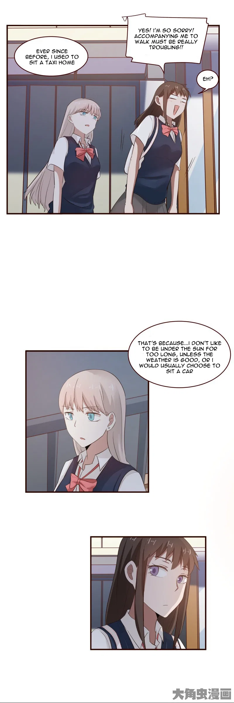 LaLa Chapter 33 – Page 7