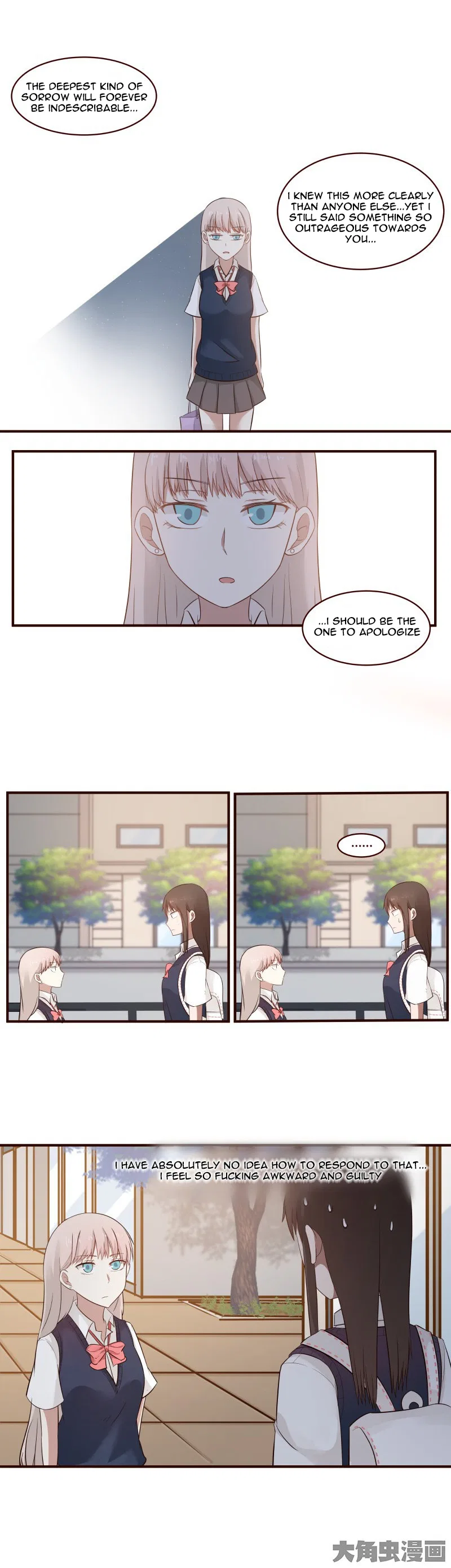 LaLa Chapter 33 – Page 10