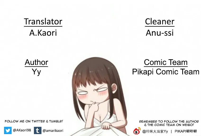 LaLa Chapter 32 – Page 1