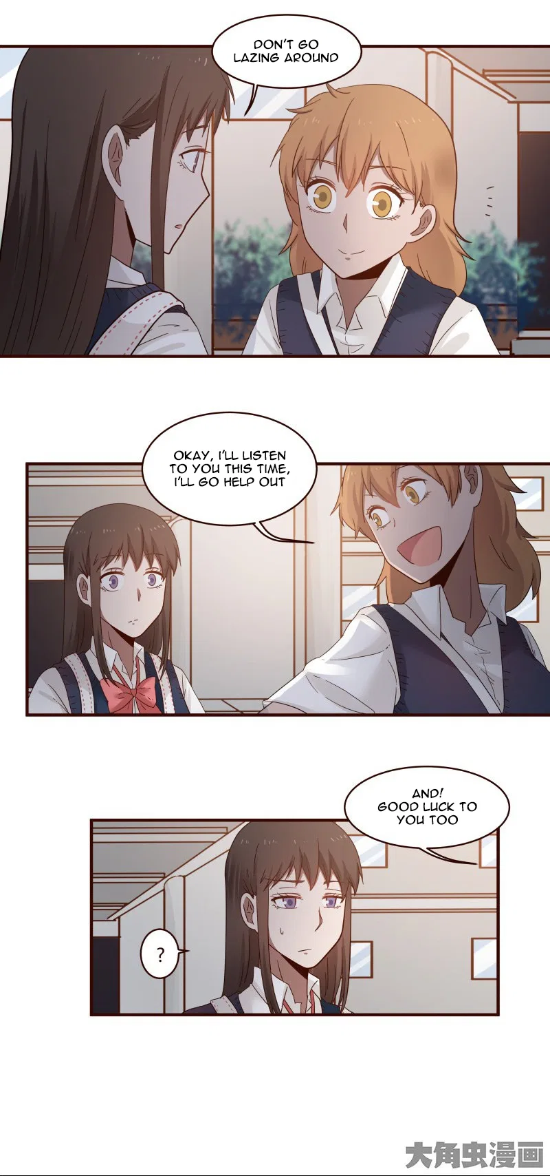 LaLa Chapter 32 – Page 7