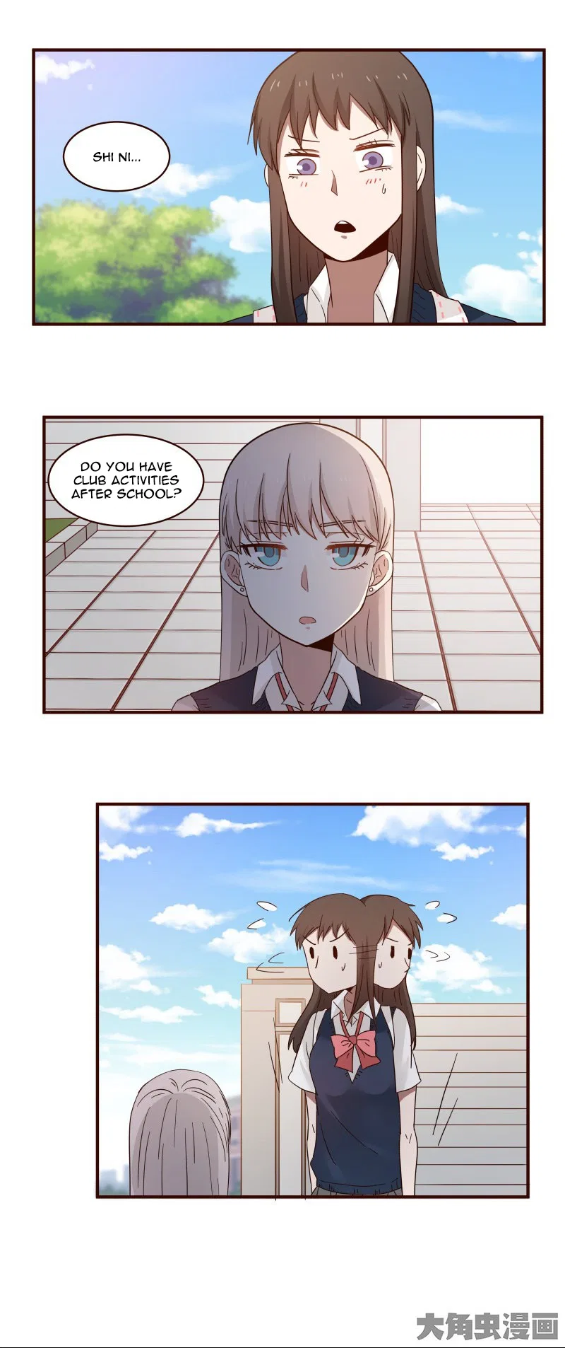 LaLa Chapter 32 – Page 9