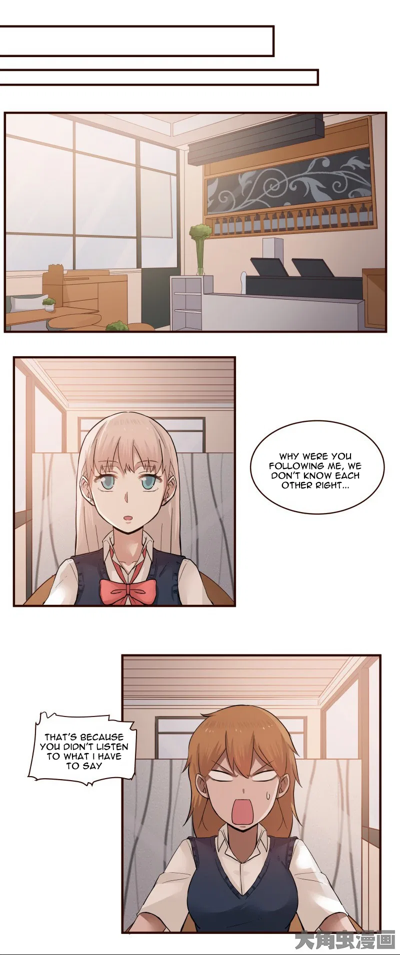 LaLa Chapter 30 – Page 2