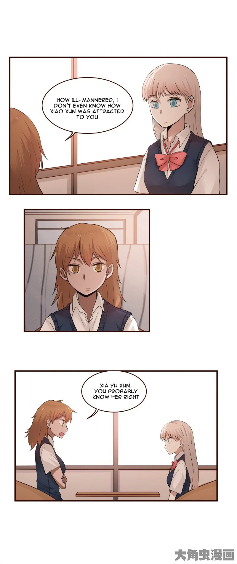 LaLa Chapter 30 – Page 3