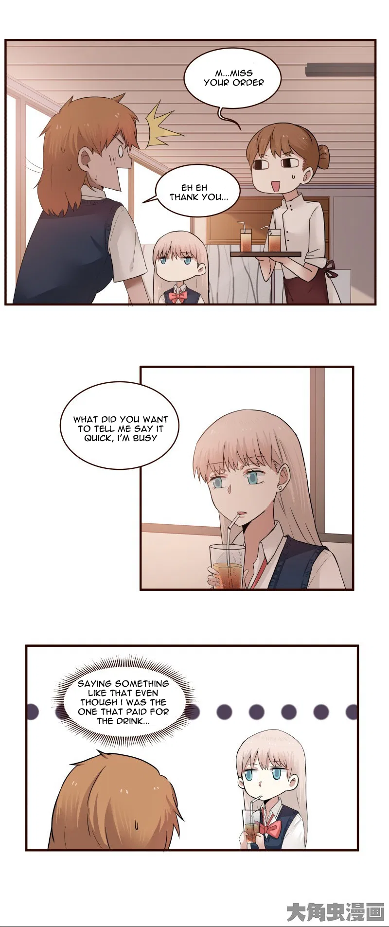 LaLa Chapter 30 – Page 5
