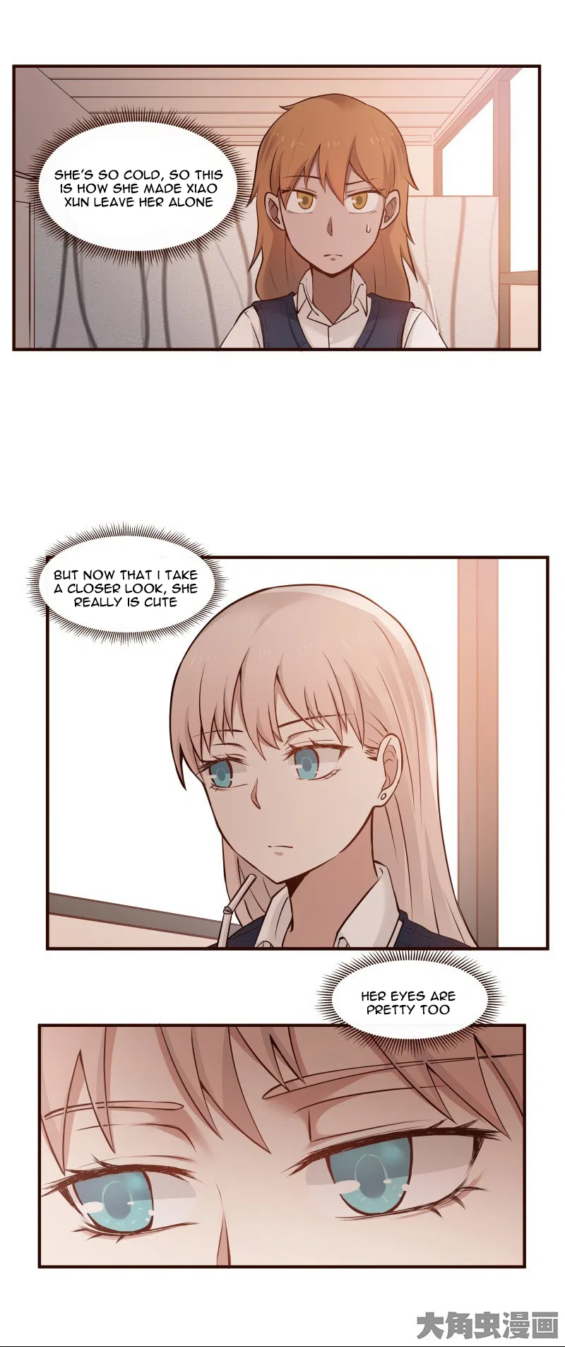 LaLa Chapter 30 – Page 6