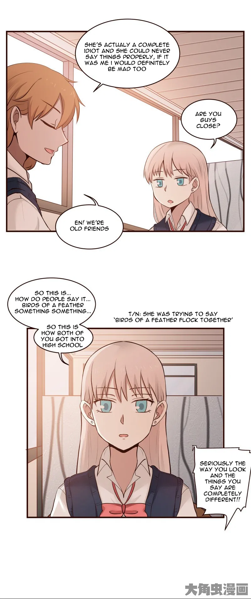 LaLa Chapter 30 – Page 8