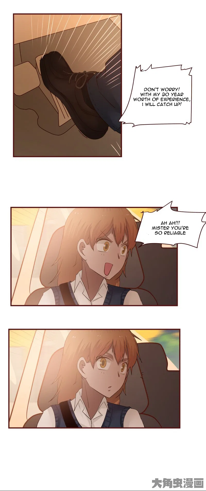LaLa Chapter 29 – Page 7