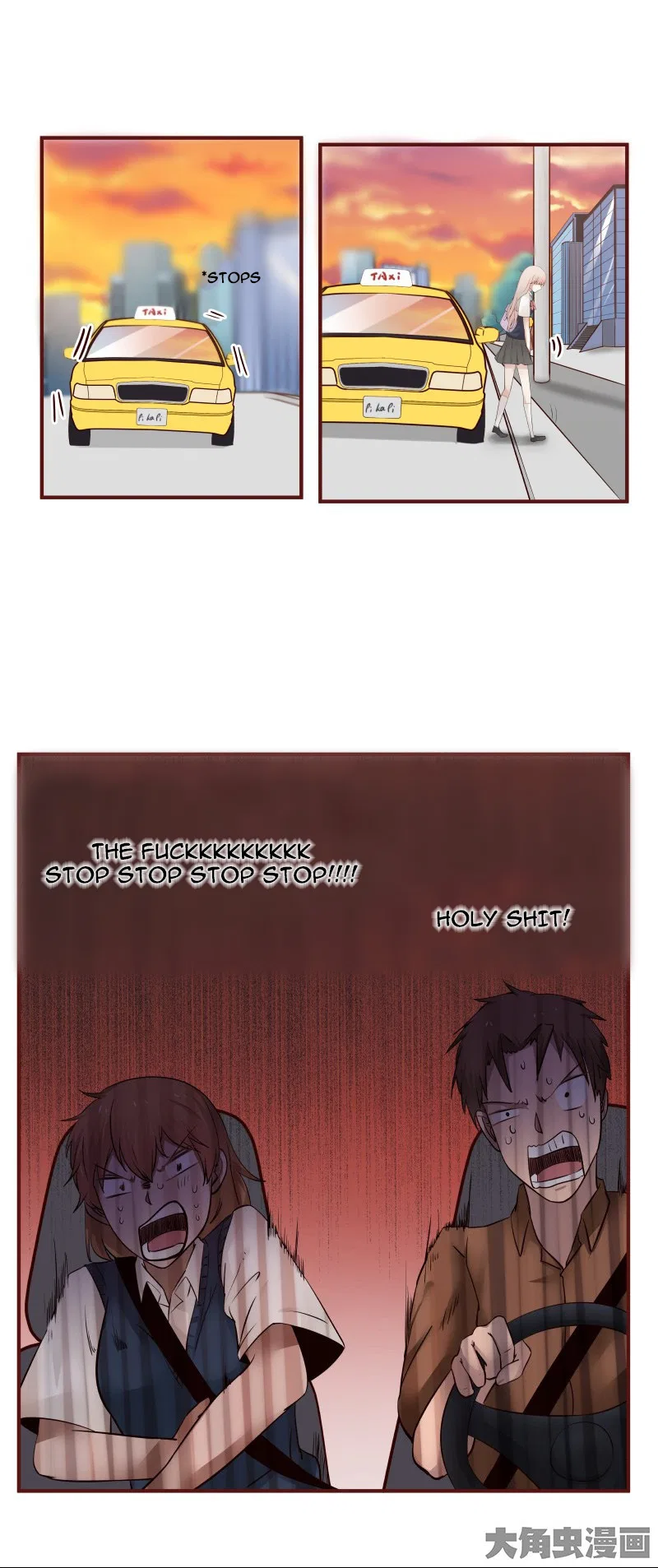 LaLa Chapter 29 – Page 8