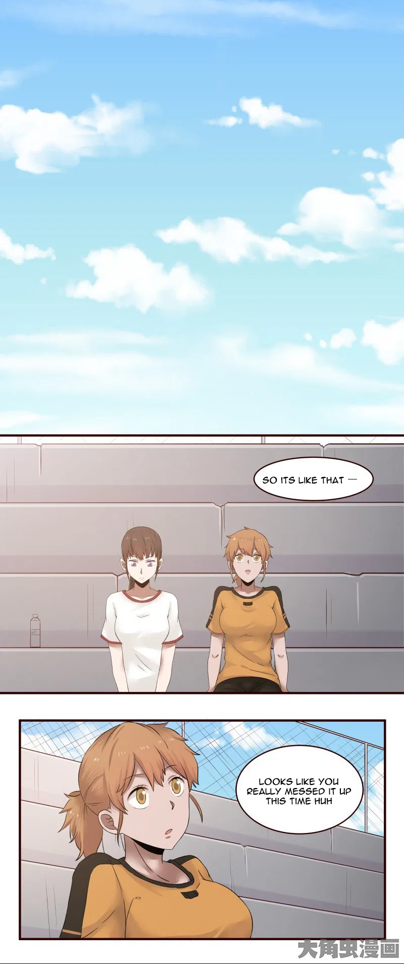 LaLa Chapter 28 – Page 2
