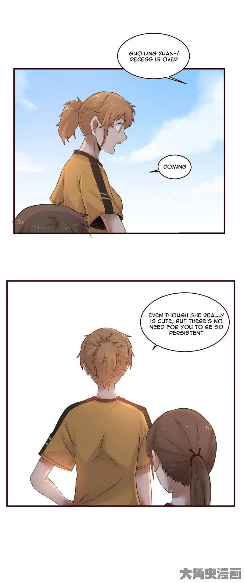 LaLa Chapter 28 – Page 4