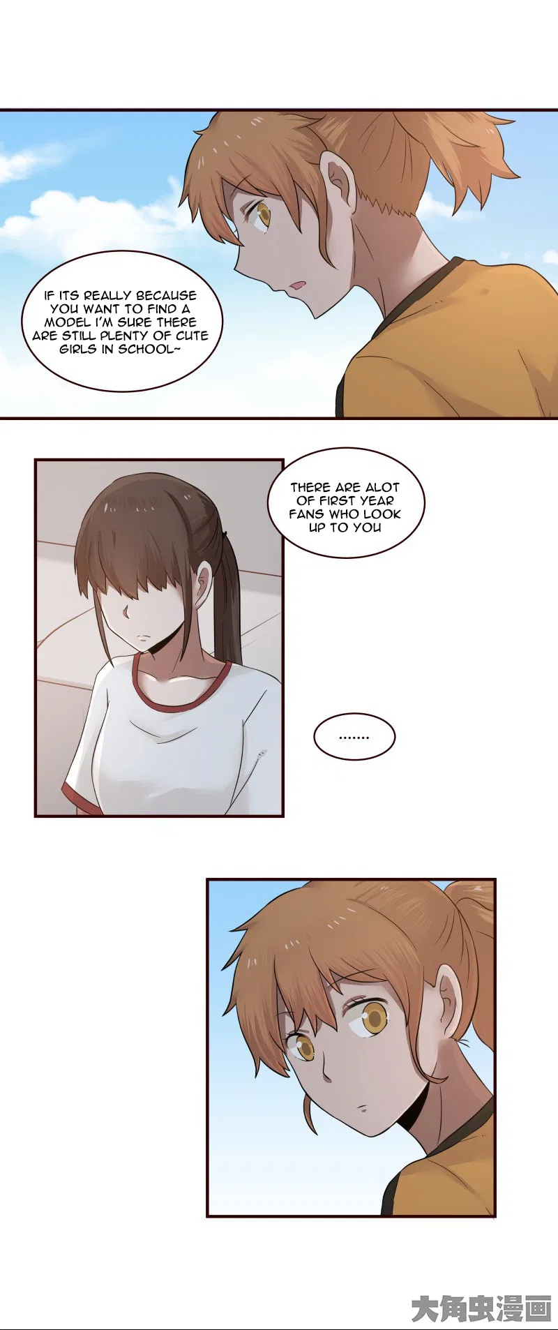 LaLa Chapter 28 – Page 5